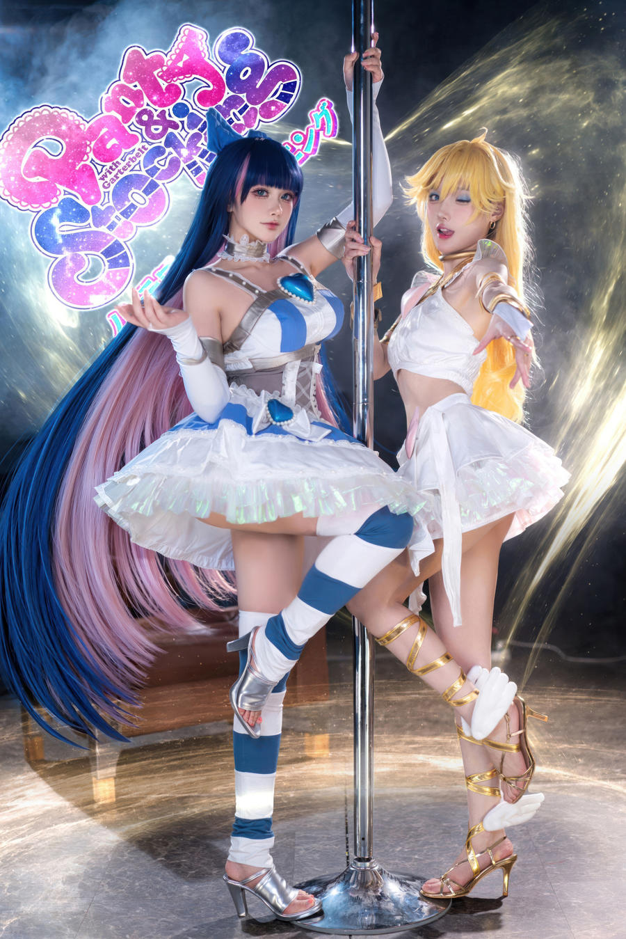 阿包也是兔娘-No.106 – 吊带袜天使 (&苏苏苏Sofia)-在线看 第3张 阿包也是兔娘-No.106 – 吊带袜天使 (&苏苏苏Sofia)-在线看 第3张