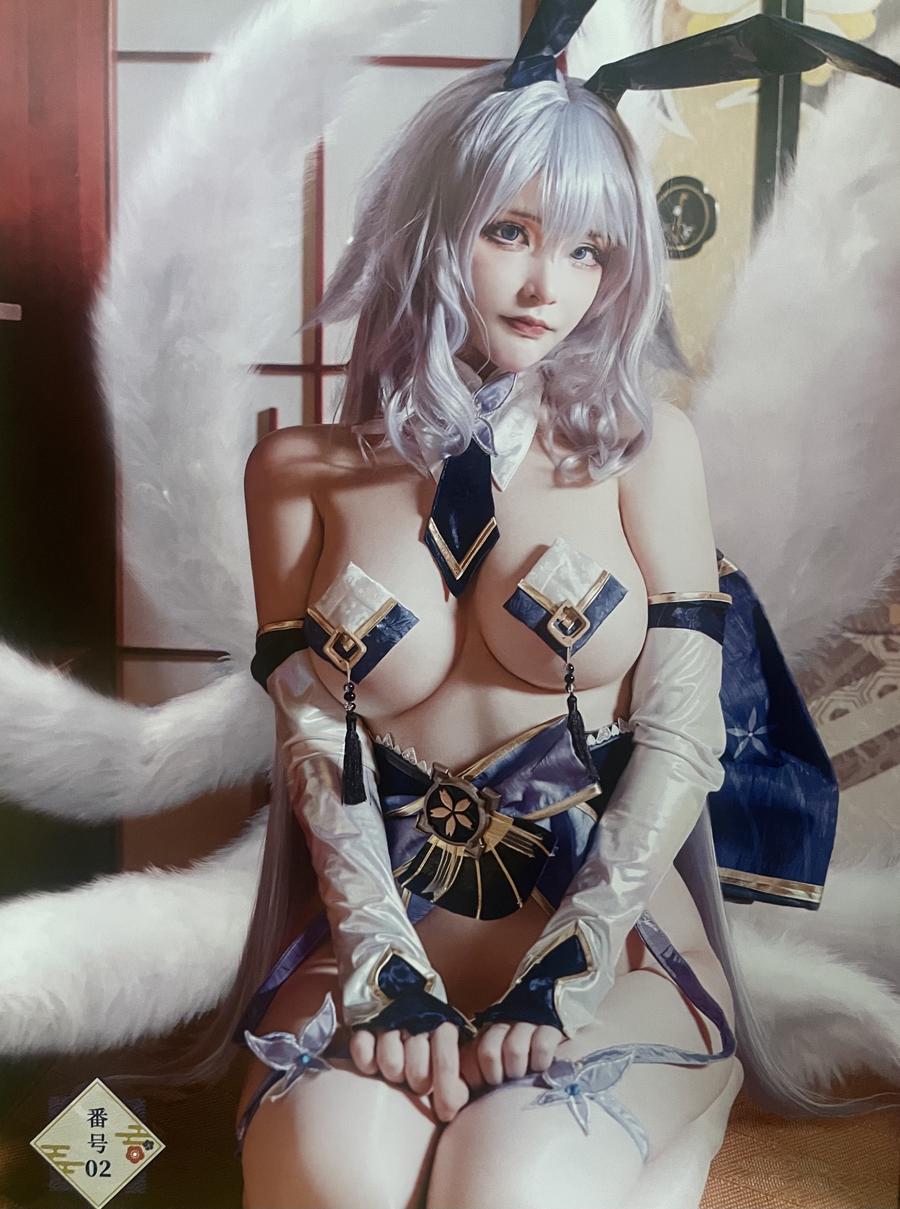 在下萝莉控ii(魔王)-No.050 – 碧蓝航线 信浓兔女郎-在线看 第3张 在下萝莉控ii(魔王)-No.050 – 碧蓝航线 信浓兔女郎-在线看 第3张