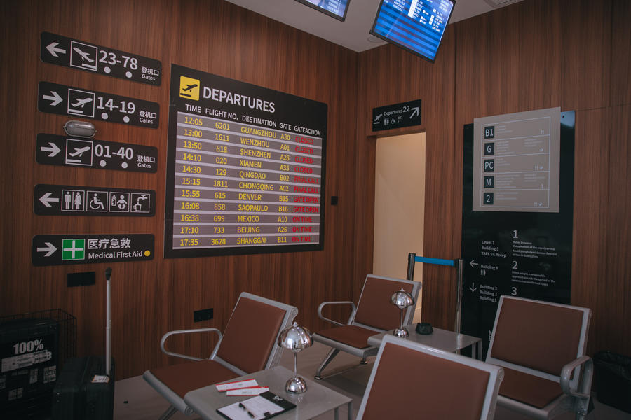 椎名莜(日奈娇)-No.203 – 国际航班-在线看 第1张 椎名莜(日奈娇)-No.203 – 国际航班-在线看 第1张