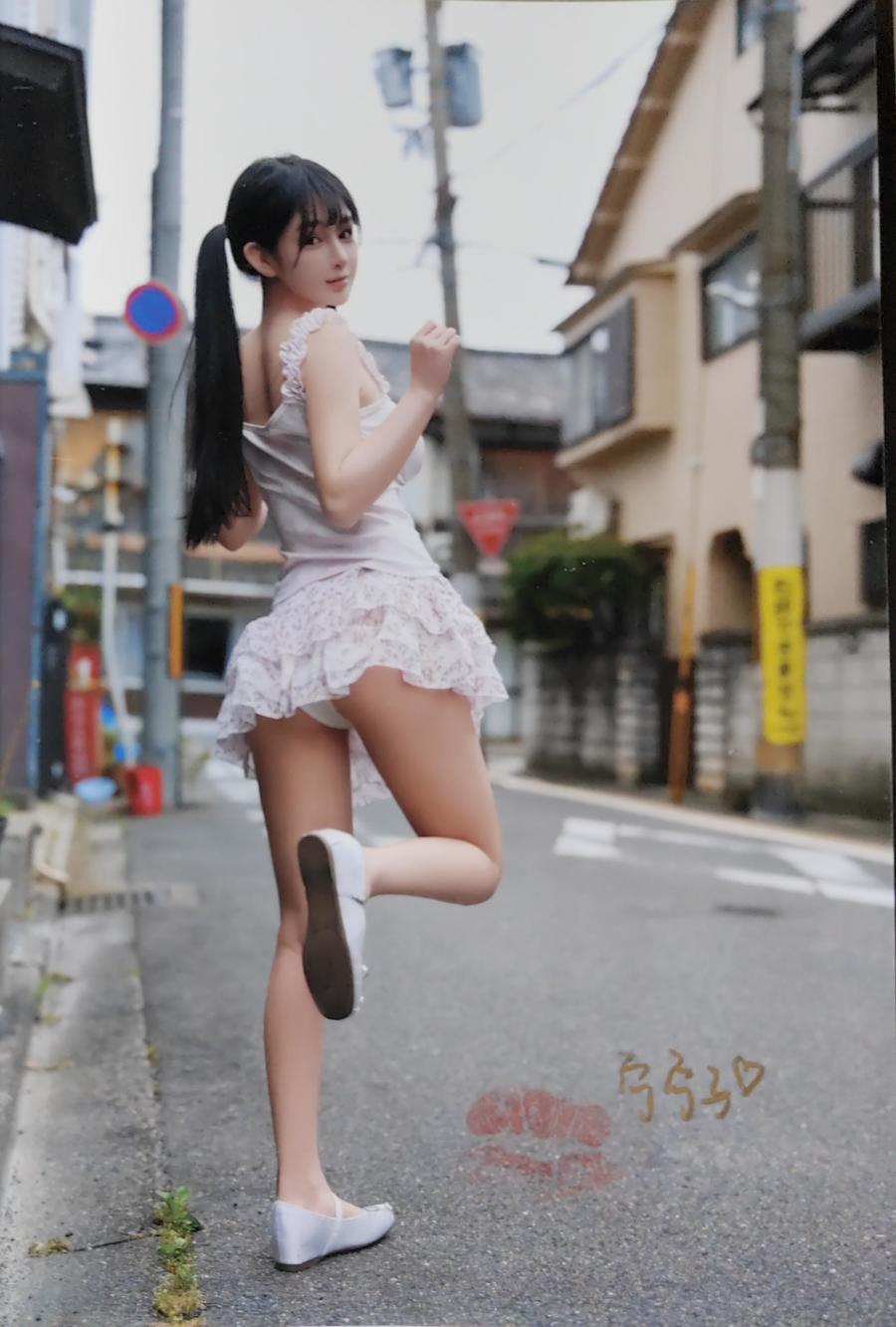 桜井宁宁(宁宁子同学)-No.152 – 实体本 宁与夏-在线看 第1张 桜井宁宁(宁宁子同学)-No.152 – 实体本 宁与夏-在线看 第1张