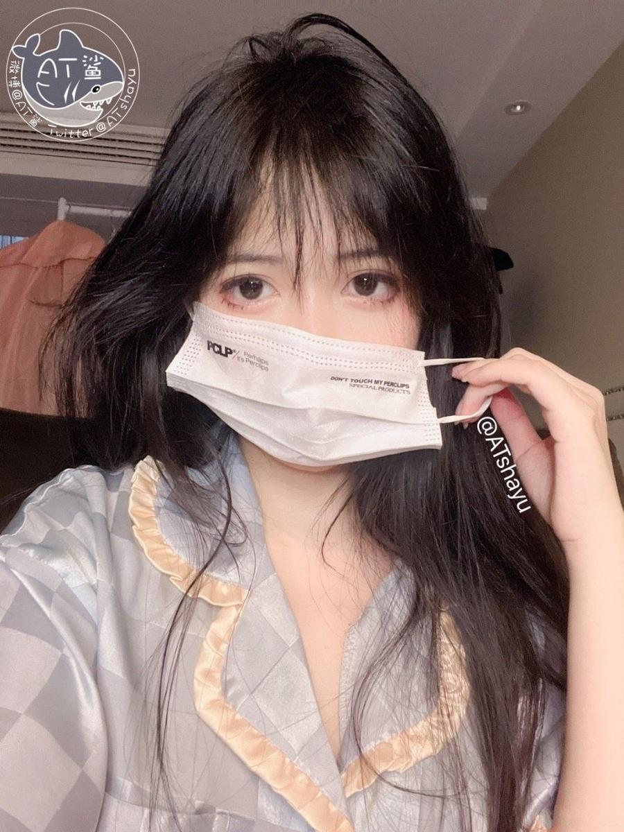 AT鲨-No.062 – 碎碎念 日常照-在线看 第1张 AT鲨-No.062 – 碎碎念 日常照-在线看 第1张