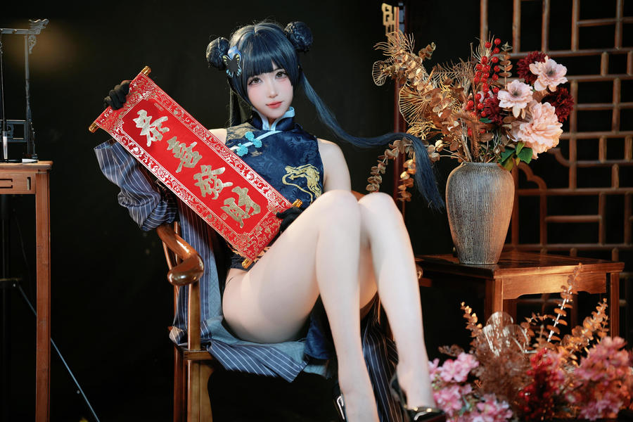 宮本桜-No.026 – 蔚蓝档案 龙华妃咲-在线看 第1张 宮本桜-No.026 – 蔚蓝档案 龙华妃咲-在线看 第1张