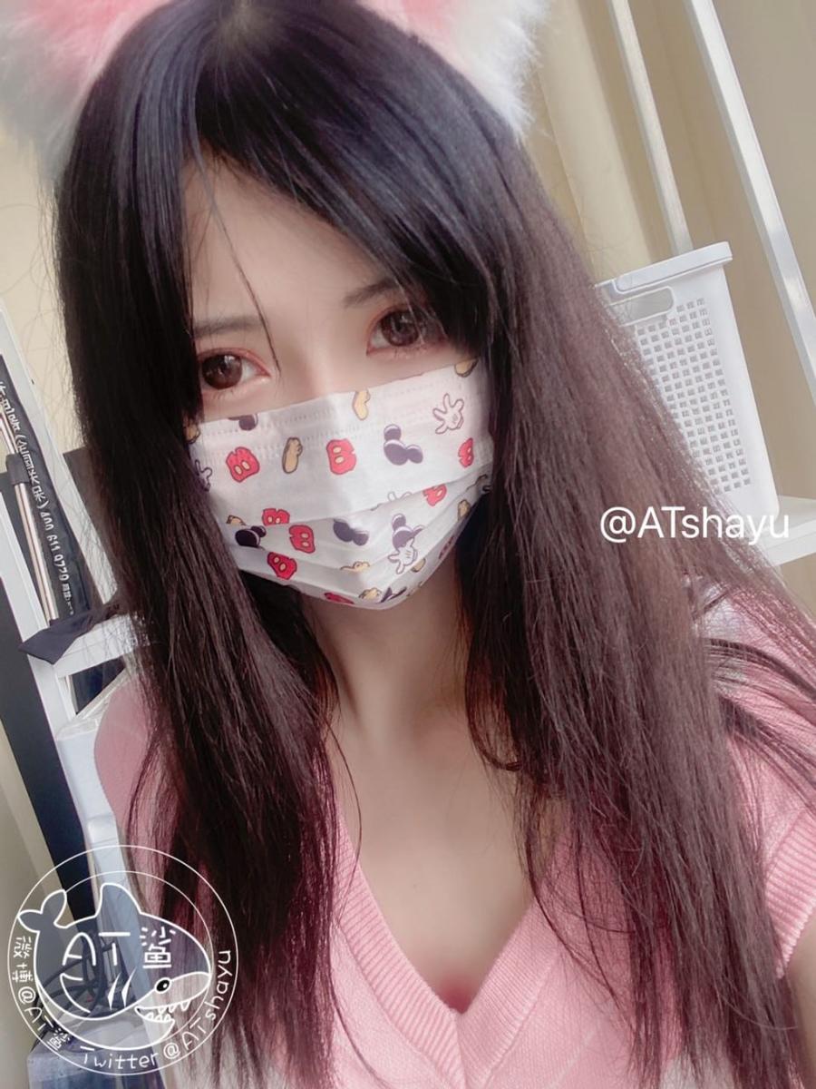 AT鲨-No.073 – 白丝宝宝-在线看 第2张 AT鲨-No.073 – 白丝宝宝-在线看 第2张