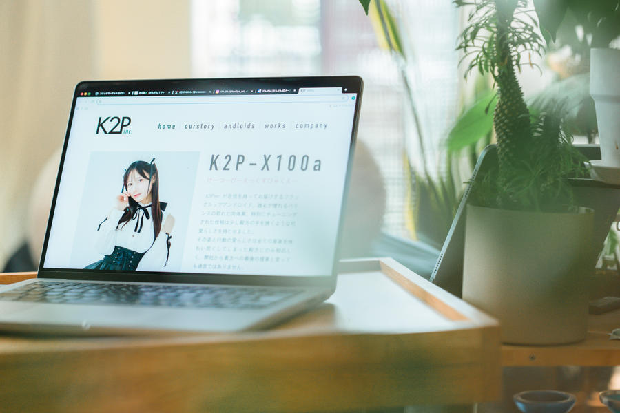 けん研(けんけん)-No.080 – [Fantia] 想与应援型机械女仆做的事情 DL写真集-在线看 第3张