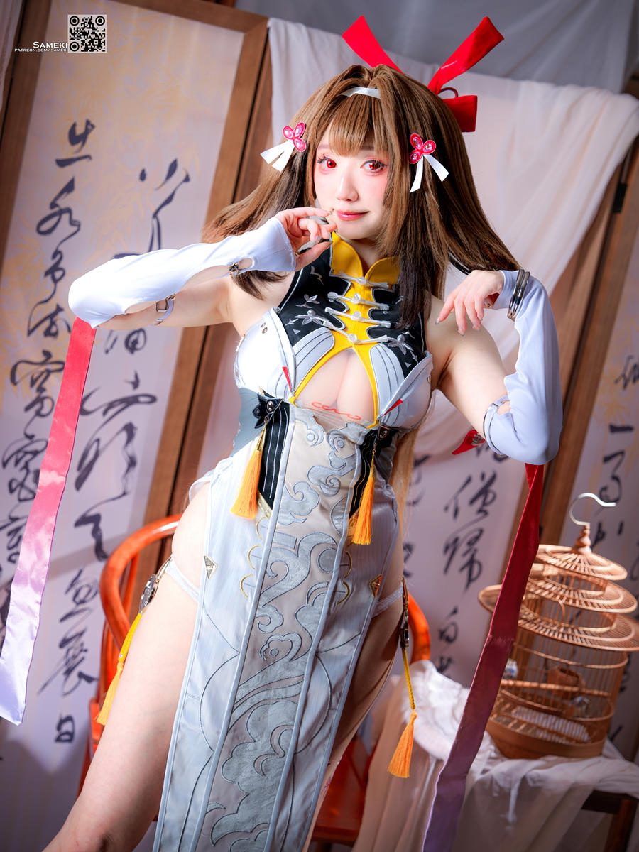 sameki-No.020 – Ye Shun Guang-在线看 第1张 sameki-No.020 – Ye Shun Guang-在线看 第1张