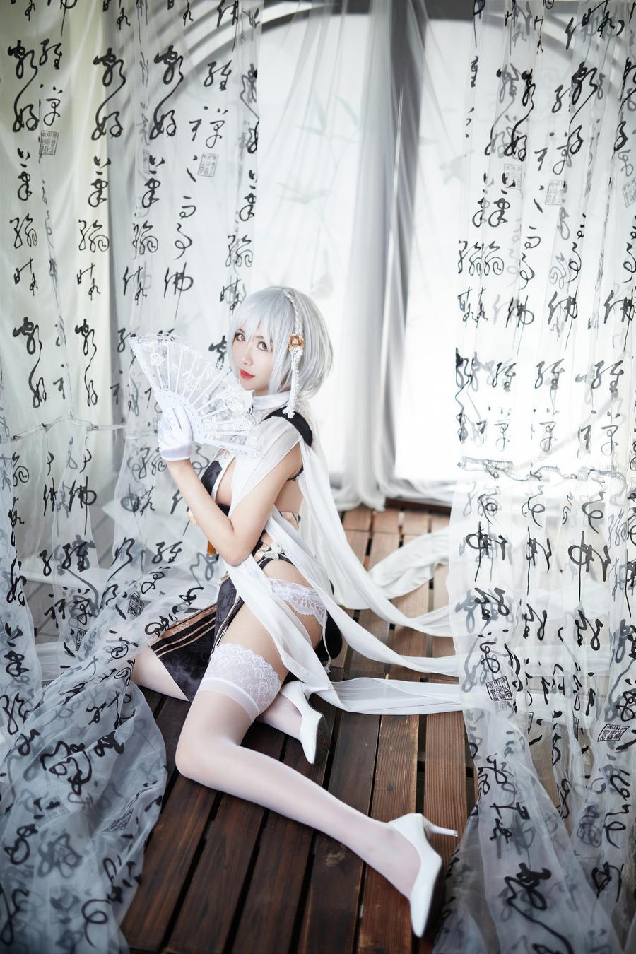 源纱希喵喵喵-No.041 – 天狼星旗袍-在线看 第2张 源纱希喵喵喵-No.041 – 天狼星旗袍-在线看 第2张